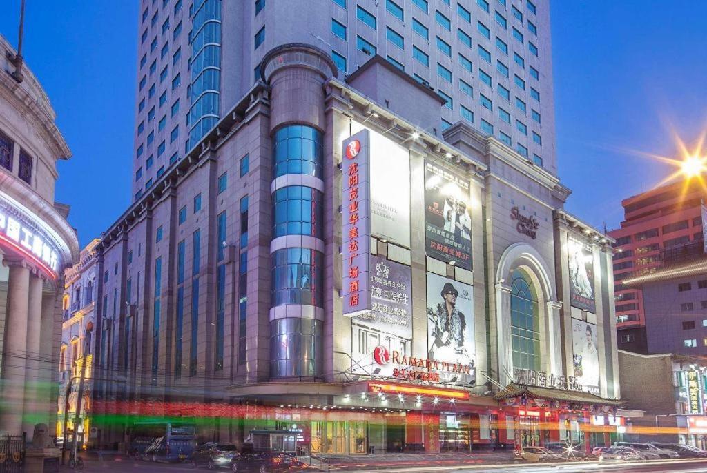 Ramada Plaza Shenyang Citycenter Екстер'єр фото